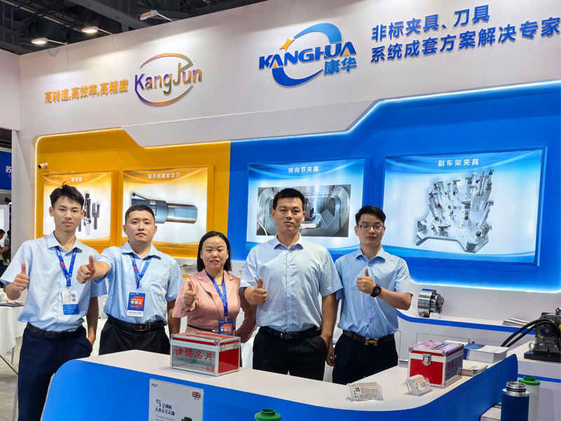 Kunshan Kanghua Automation Technology Co., Ltd. was established in 2016
